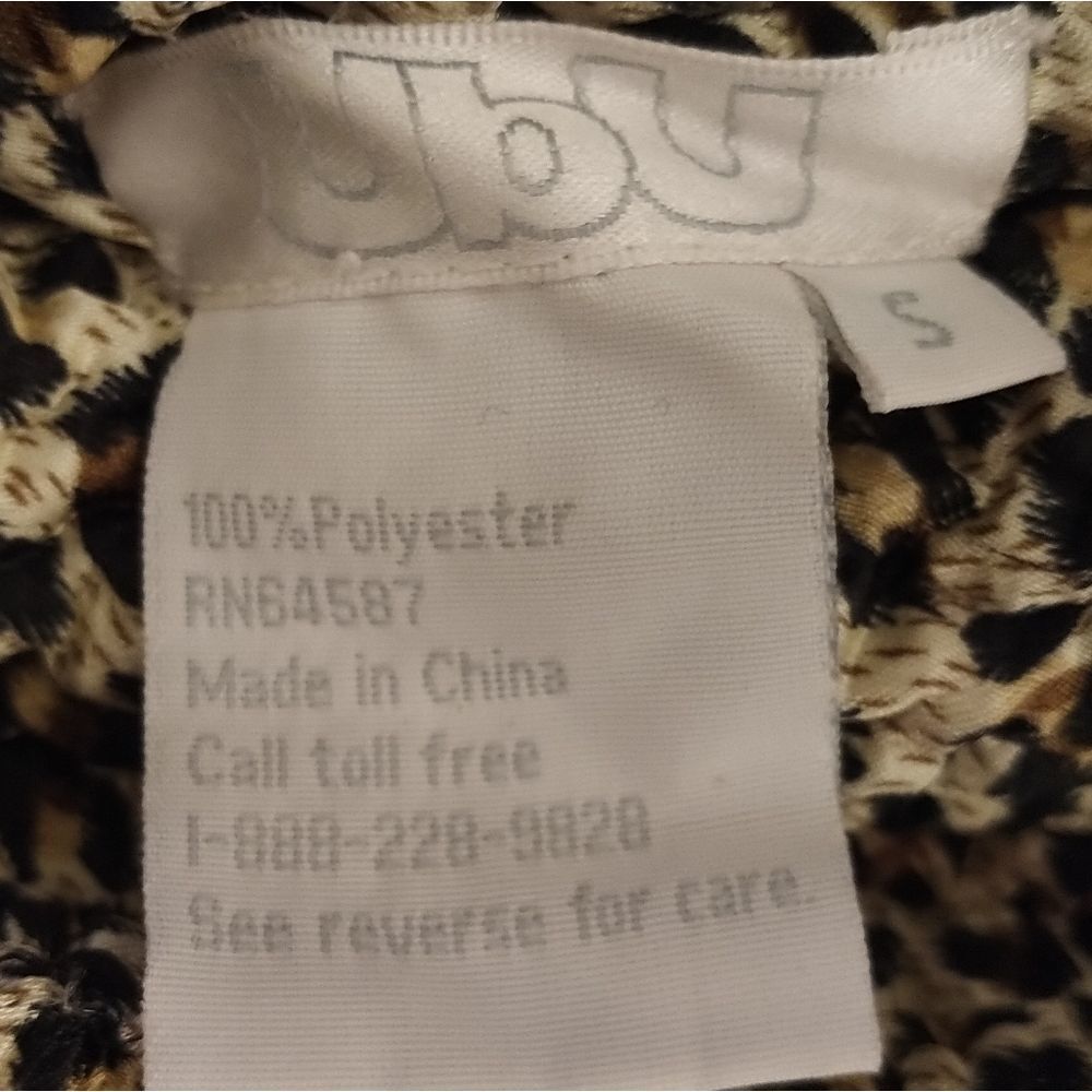 Ubu Reversible Lightweight Textured Jacket - image 3